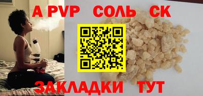 скорость mdpv Среднеуральск