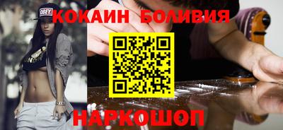 скорость mdpv Среднеуральск