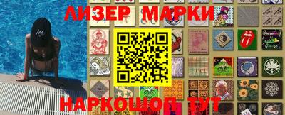 скорость mdpv Среднеуральск