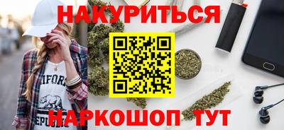 скорость mdpv Среднеуральск