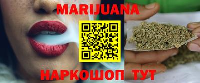 кокс Старая Купавна