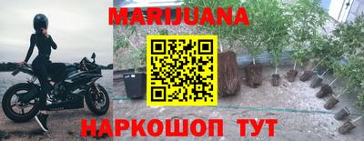 кокс Старая Купавна