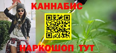 кокс Старая Купавна