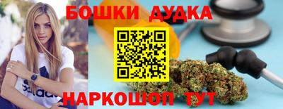 мефедрон VHQ Ставрополь