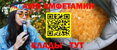скорость mdpv Среднеуральск
