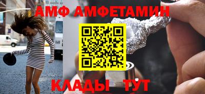 кокс Старая Купавна