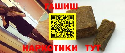 кокс Старая Купавна