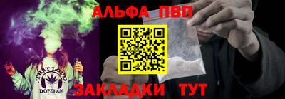 гашишное масло Тверь
