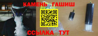 кокс Старая Купавна