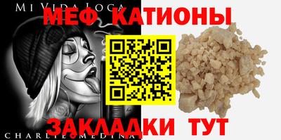 гашишное масло Тверь