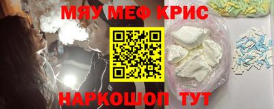 скорость mdpv Среднеуральск
